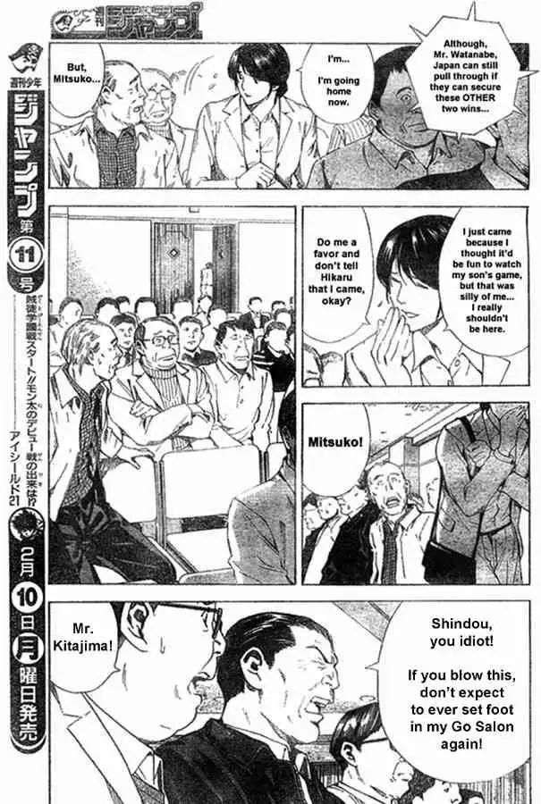 Hikaru no go Chapter 179 13